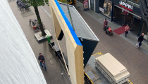 Prefab